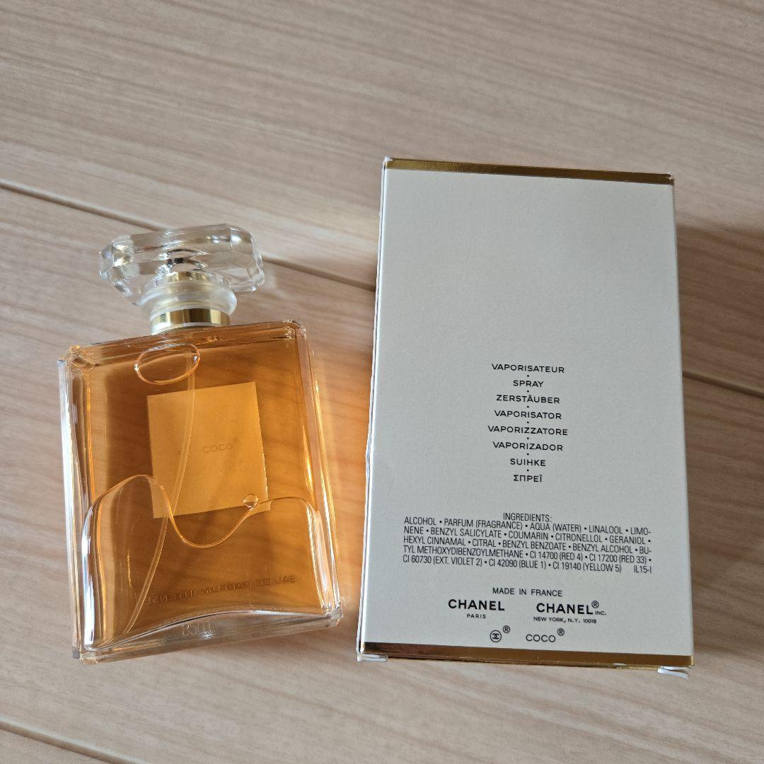 ココマドモアゼル アンタンス