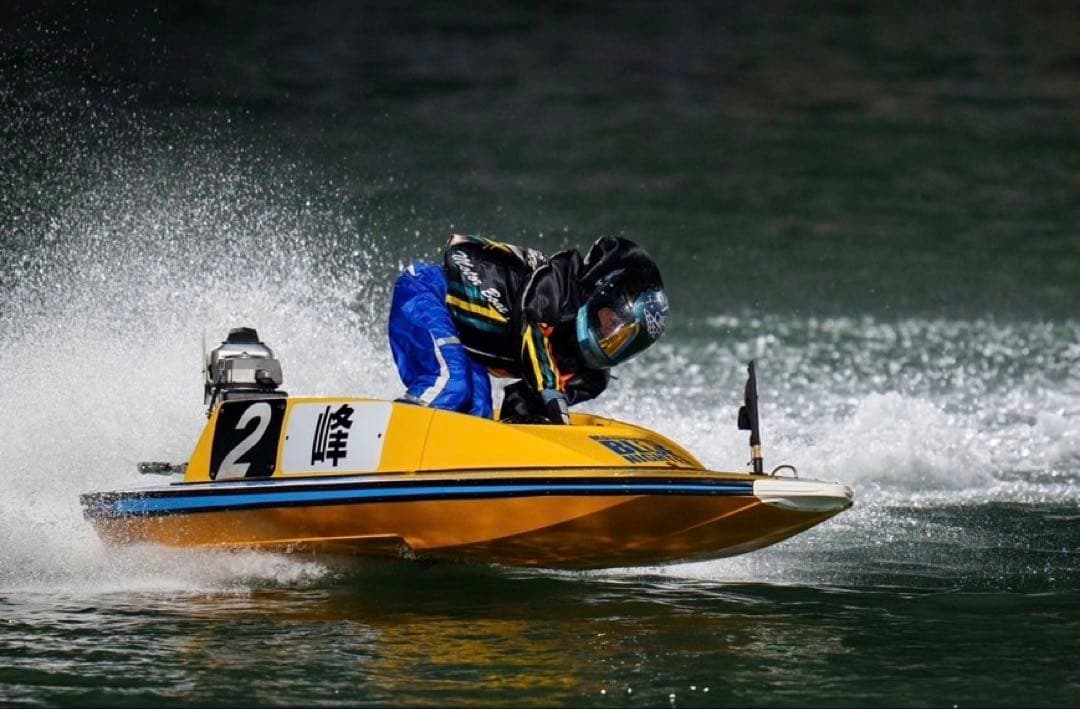 実使用❗️峰竜太 4320 ネームプレート SGレース 競艇