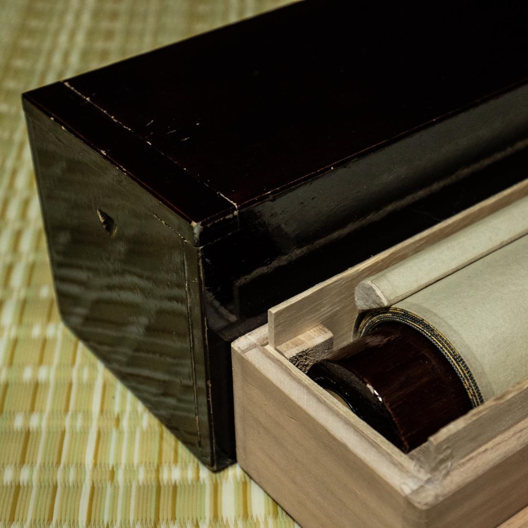 掛軸-1462　国井幸雪　白衣観音　共箱　二重箱