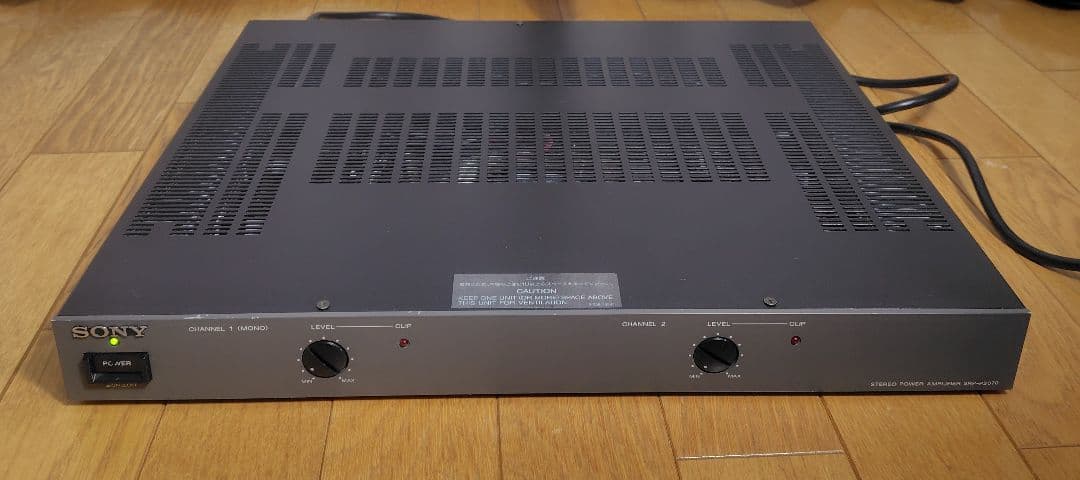 SONY / SRP-P2070ソニーパワーアンプ