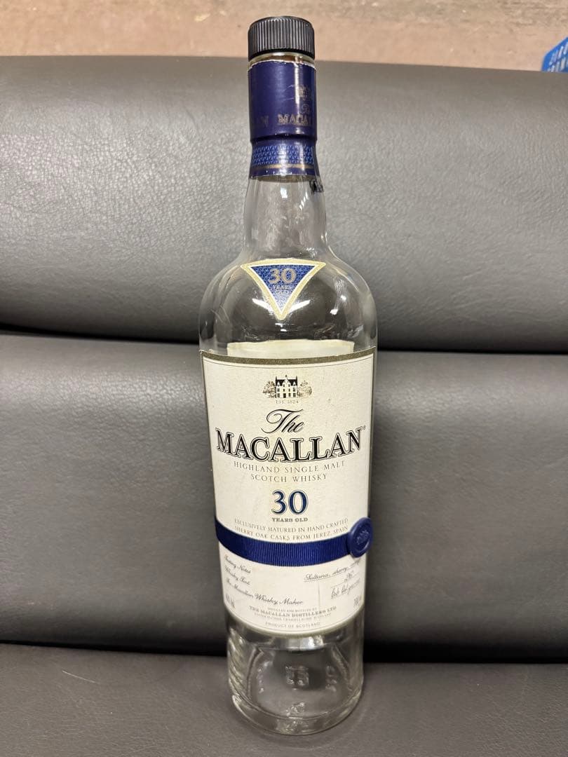 マッカラン30年空瓶　のみ