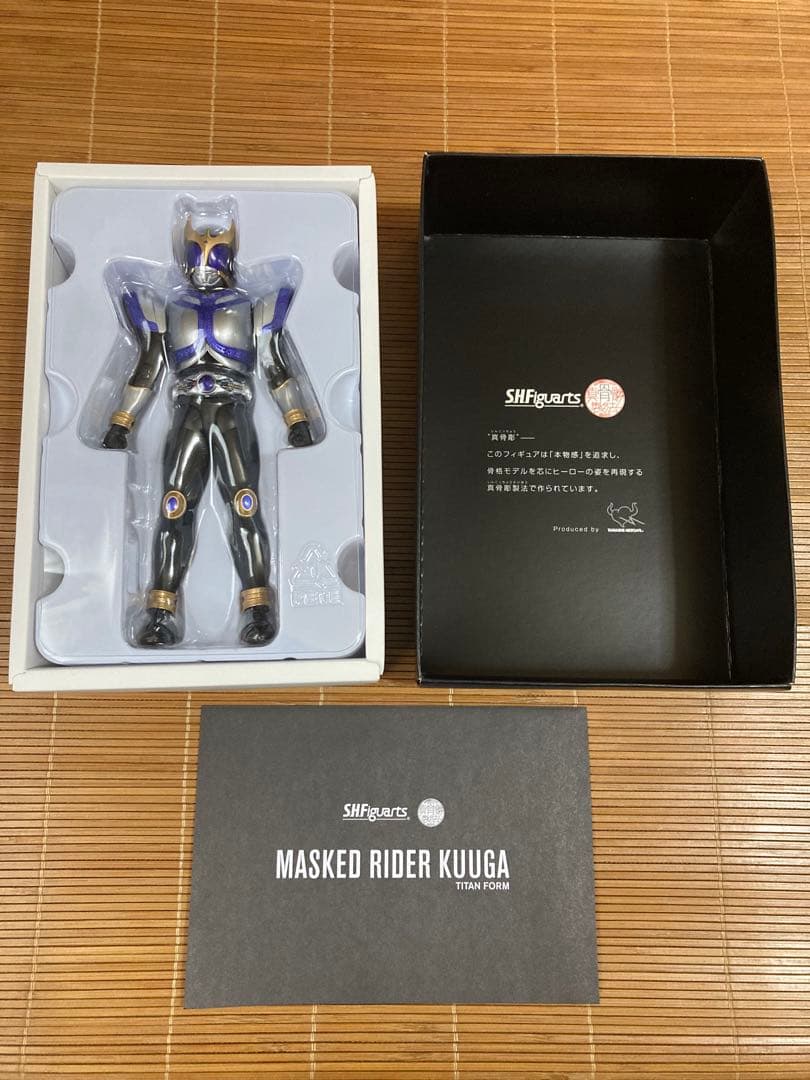 S.H.Figuarts 真骨彫 クウガ タイタン & ライジングタイタン