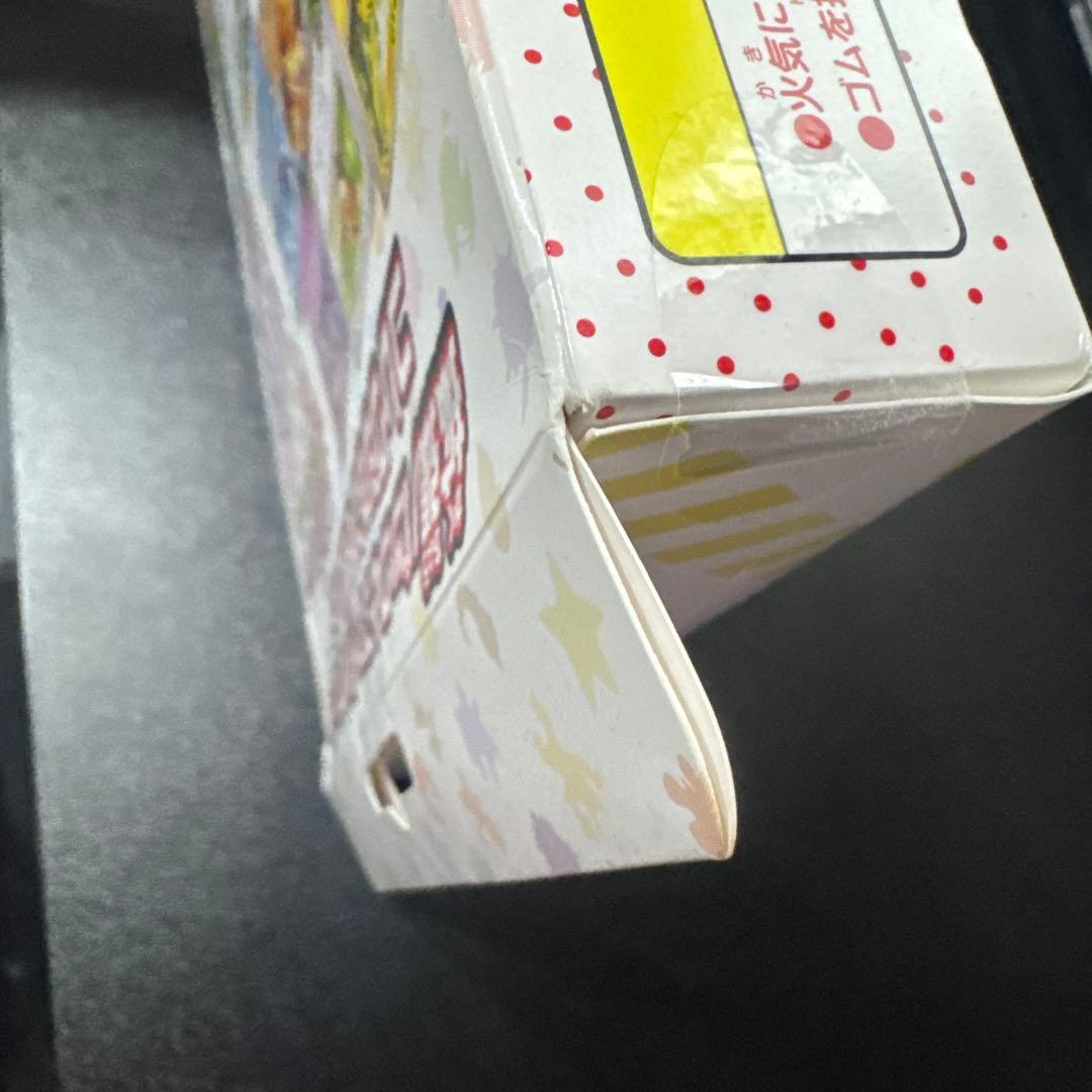 ポケモンカード　151 カードファイルセット2種