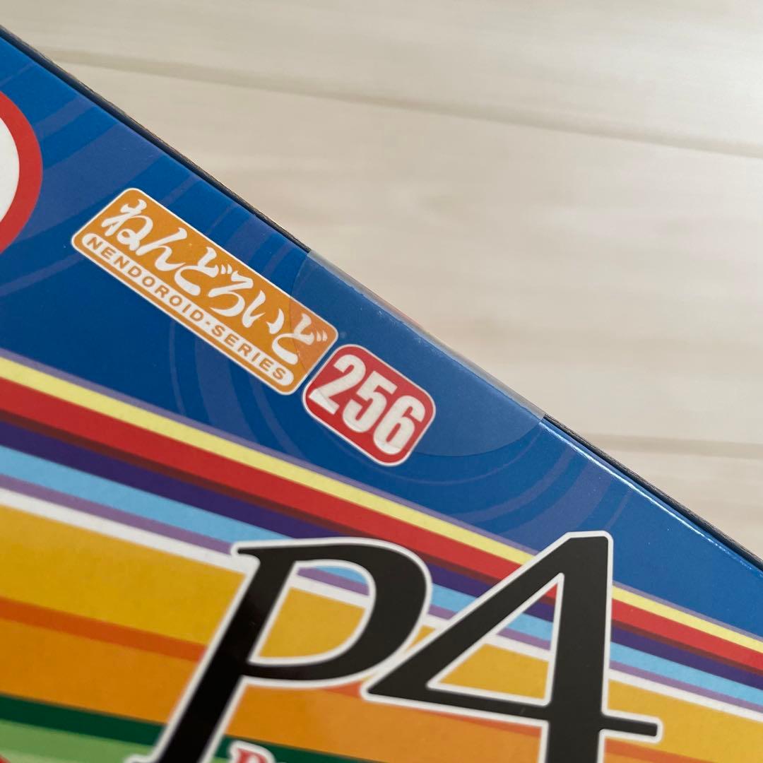 【未開封】ペルソナ4 クマ ねんどろいど