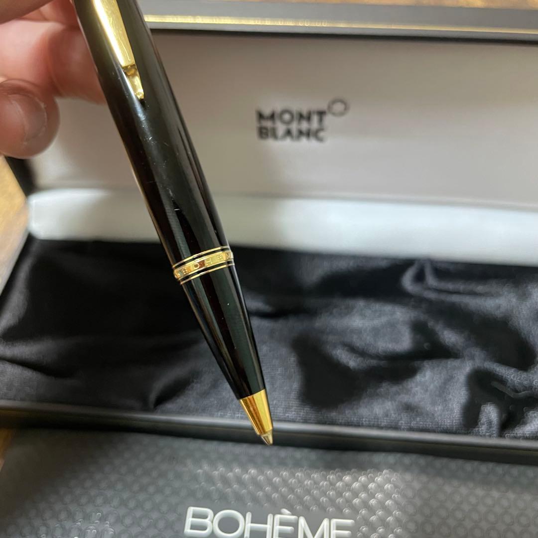 B*X様 ☆即筆記可！リフィルセット☆MONTBLANC ボエム　ツイスト式　ボ