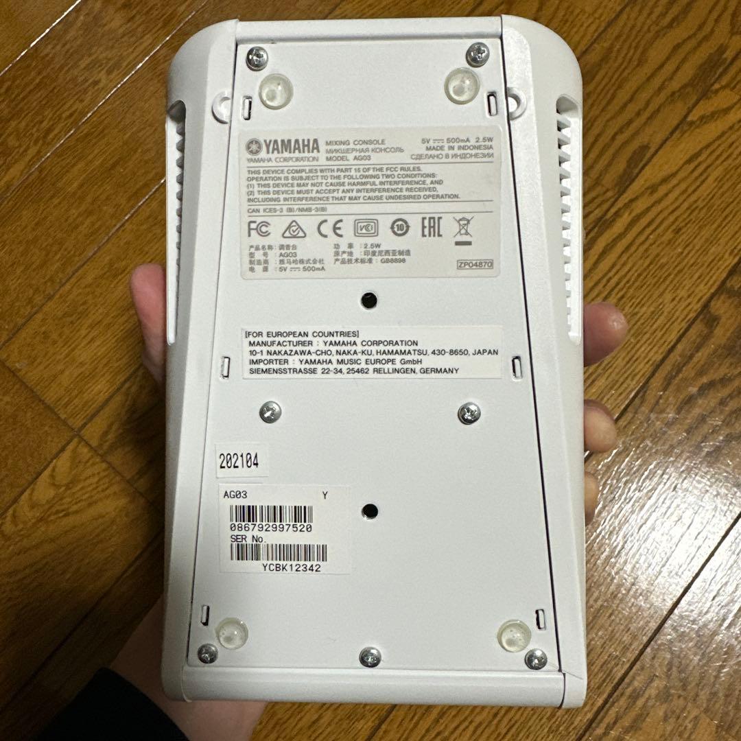 Yamaha AG03 ミキシングコンソール