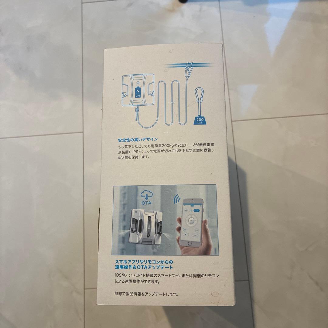 自動窓掃除ロボットHOBOT-2S