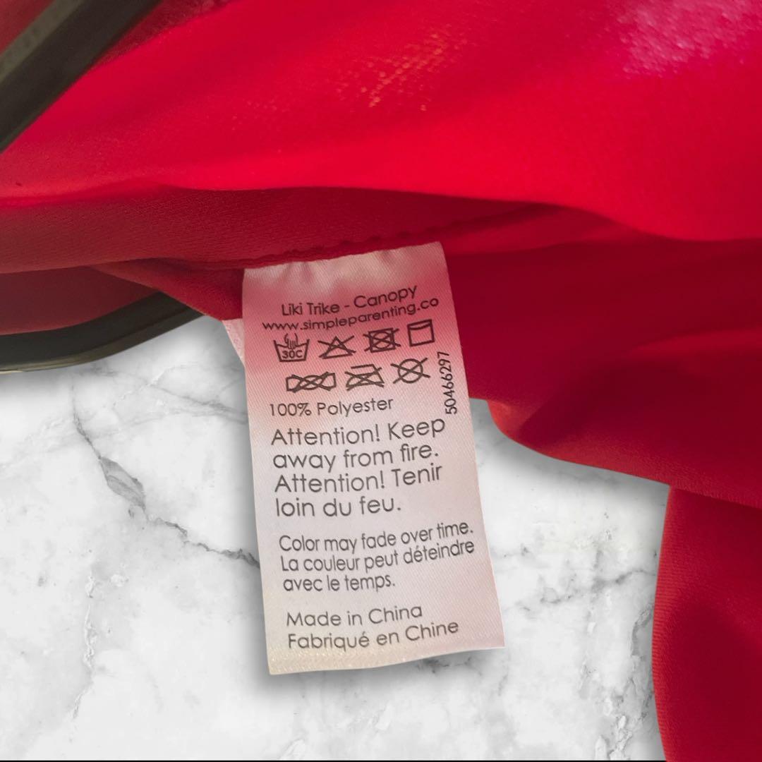 なつこ　自己紹介文参照ください ！doona ドゥーナ