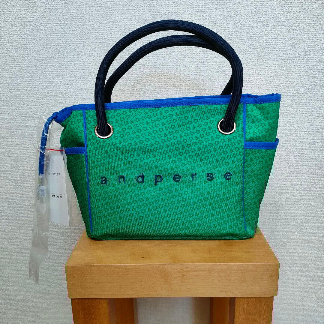 新品未使用andperse 星柄カートバッグ グリーン/ブルー2025年モデル