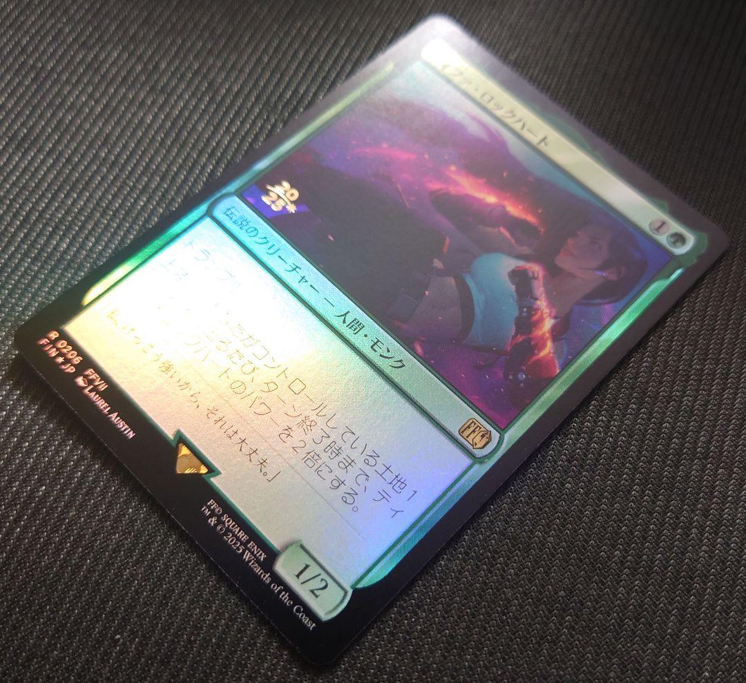 mtg 稀少 ティファ 金箔 プレリリース プロモ FOIL fin