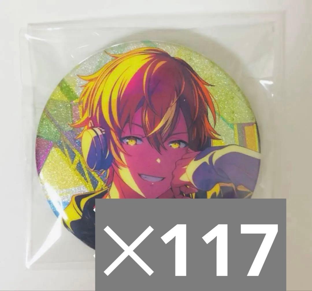 プロセカ 東雲彰人 缶バッジ 34B 102点