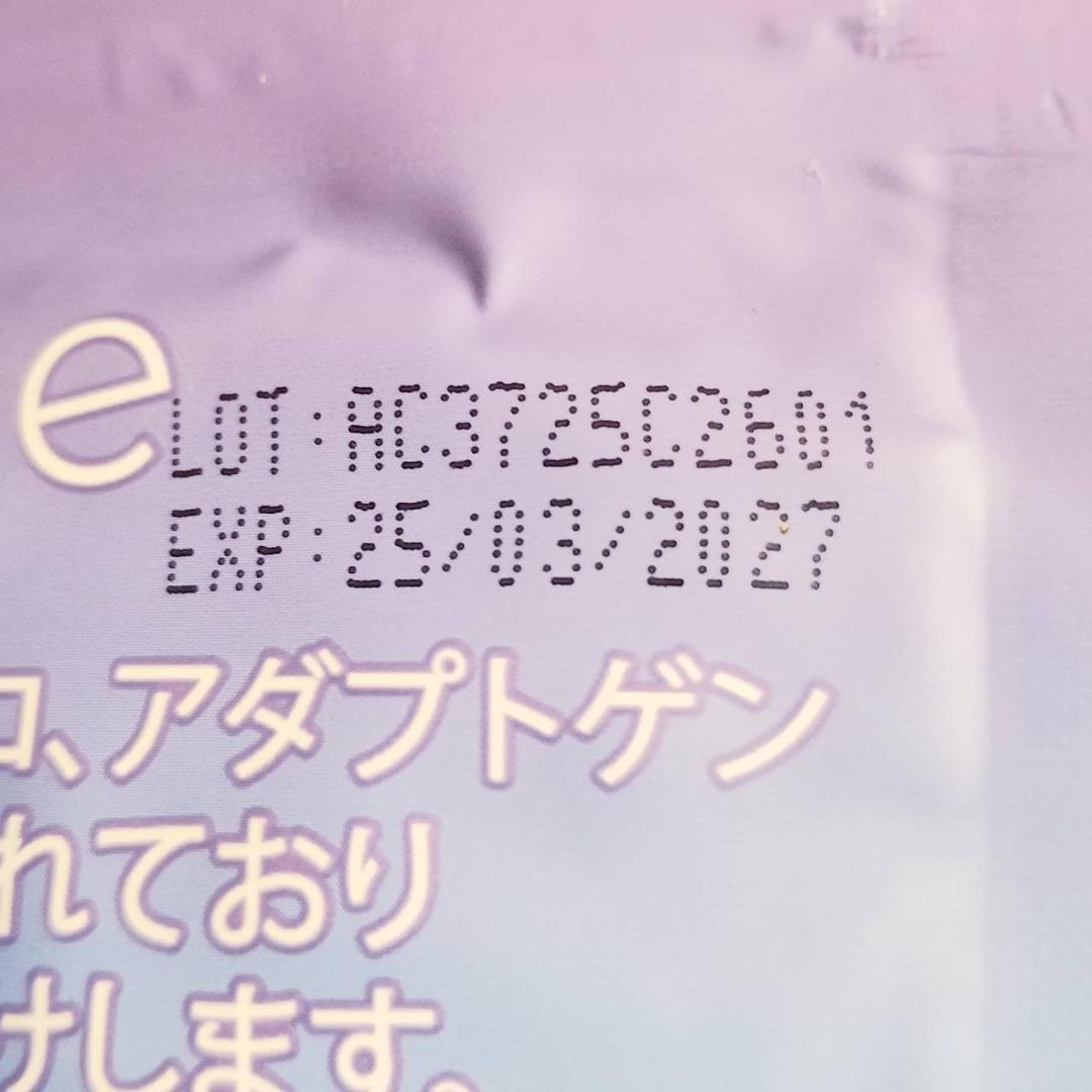 【Yuki様】専用・赤/青、各360g【フォロー割・短期リピート割特価】