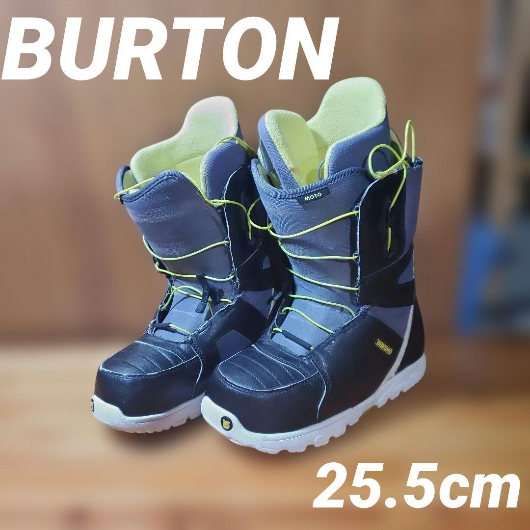 BURTON スノーボードブーツ 25.5cm! 26184