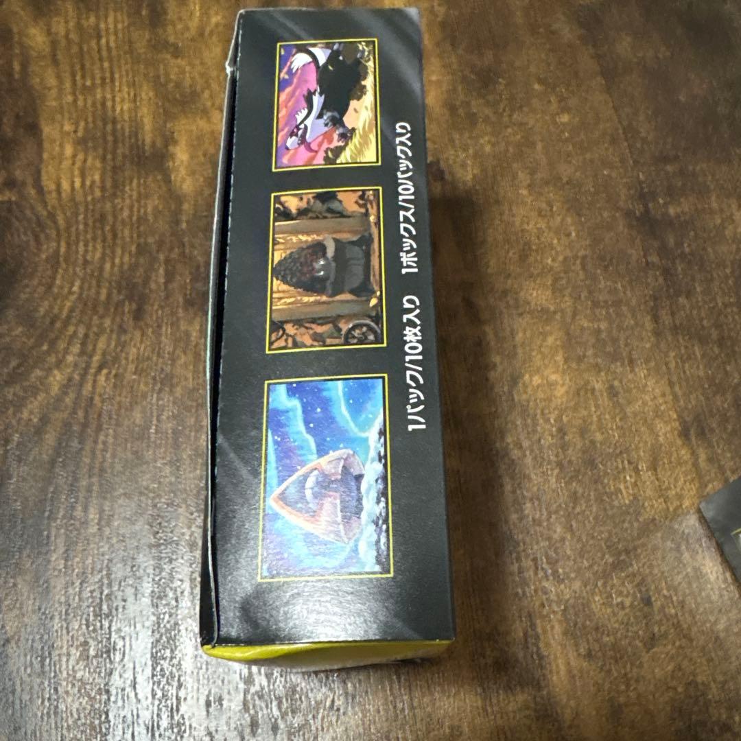 ポケモンカードゲーム MEGAドリームex BOX シュリンクなし