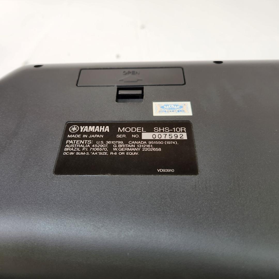 YAMAHA SHS-10R ショルキー レッド ショルダーキーボード MIDI