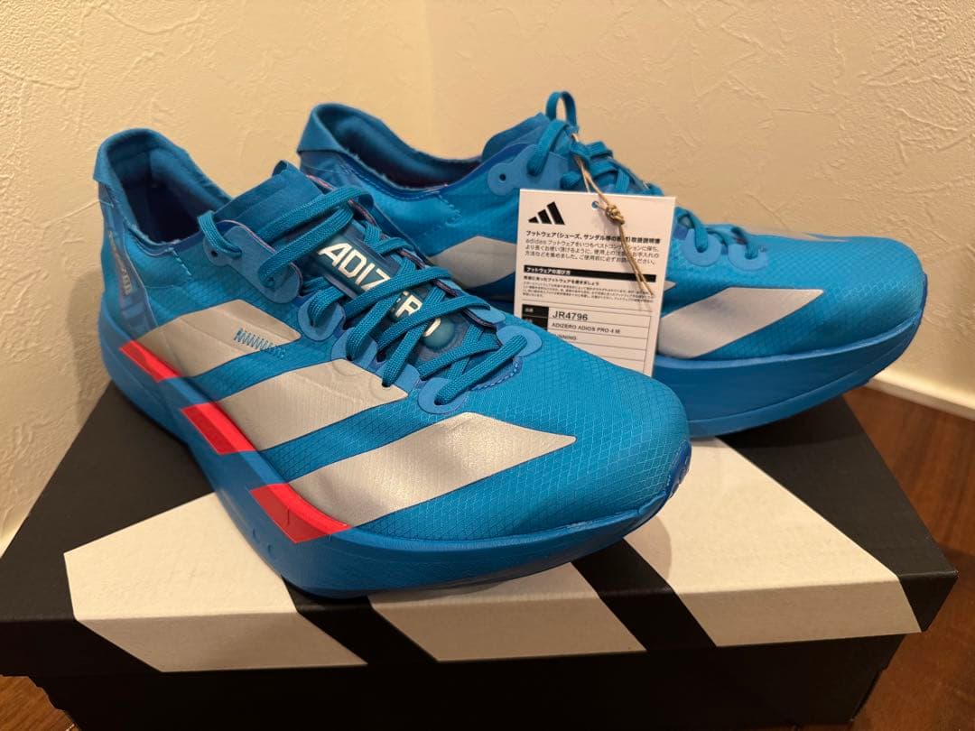 ADIZERO ADIOS PRO 4 アディオス プロ 4 28CM