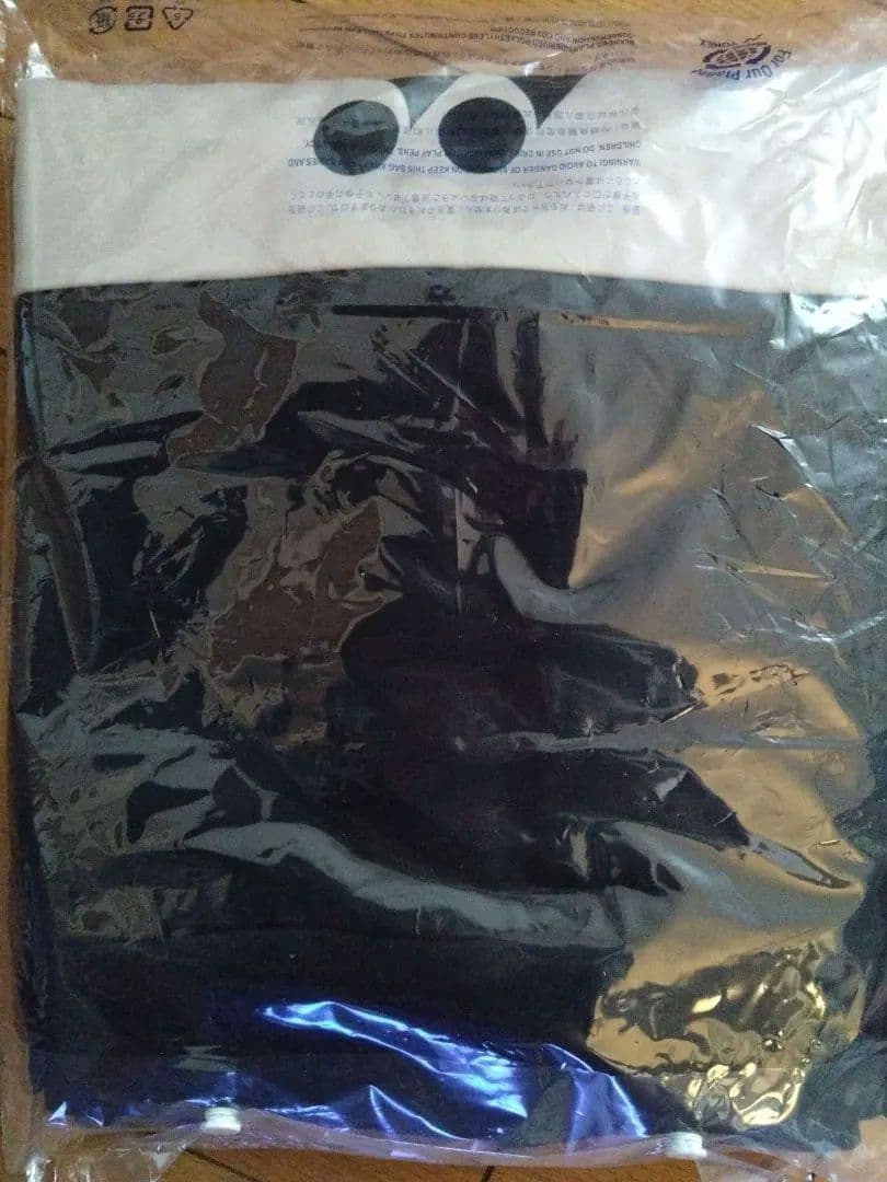 YONEXヨネックス2025熊本マスターズ大会記念パーカートレーナー