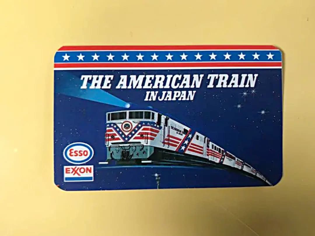 アメリカントレイン　洗車カード　激レア