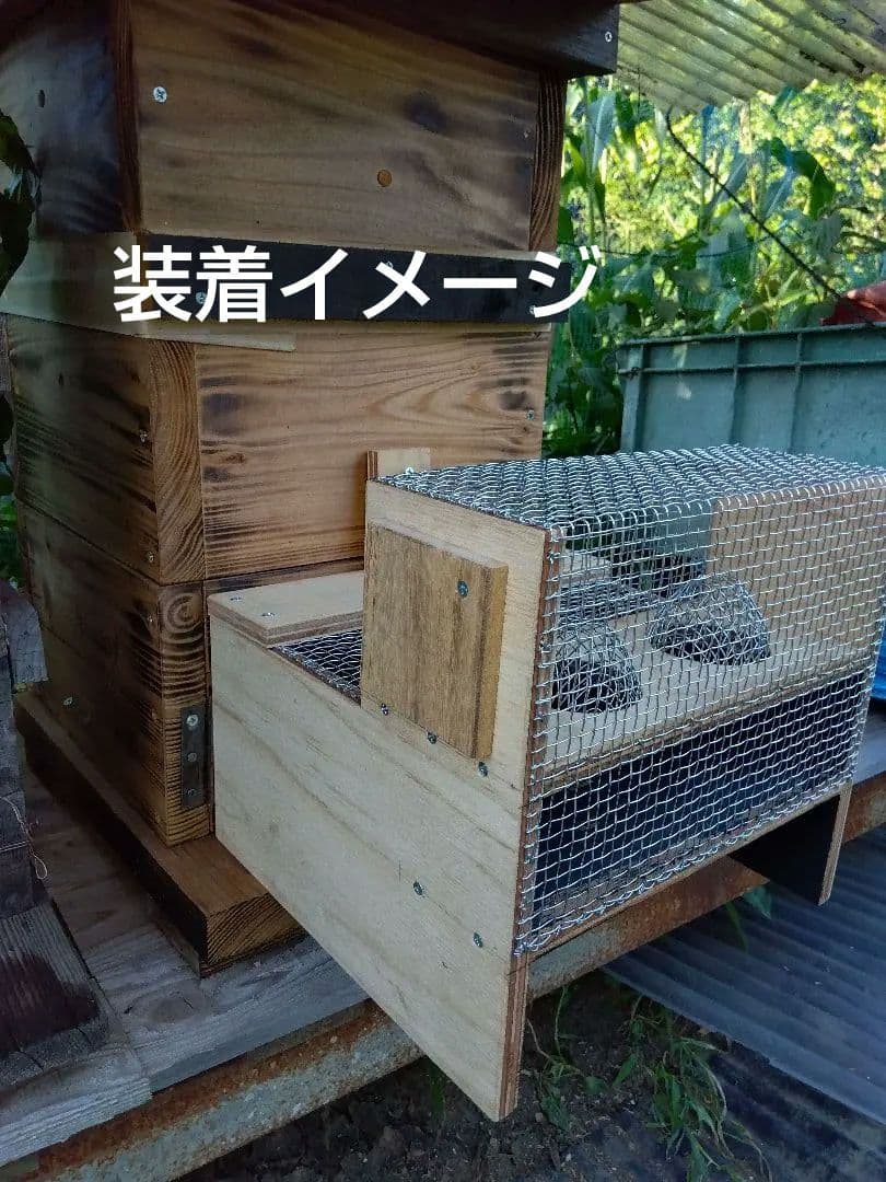 スズメバチ生捕りトラップ ３個