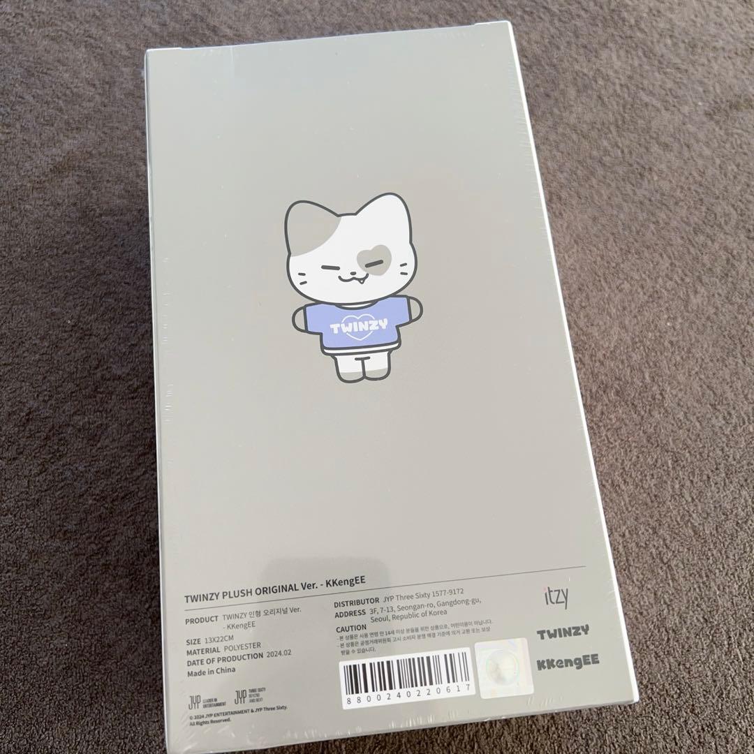 Itzy twinzy イェジ　ぬいぐるみ　新品未開封