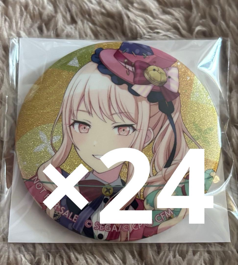 プロセカ グリッター缶バッジ 48A 暁山瑞希 24点