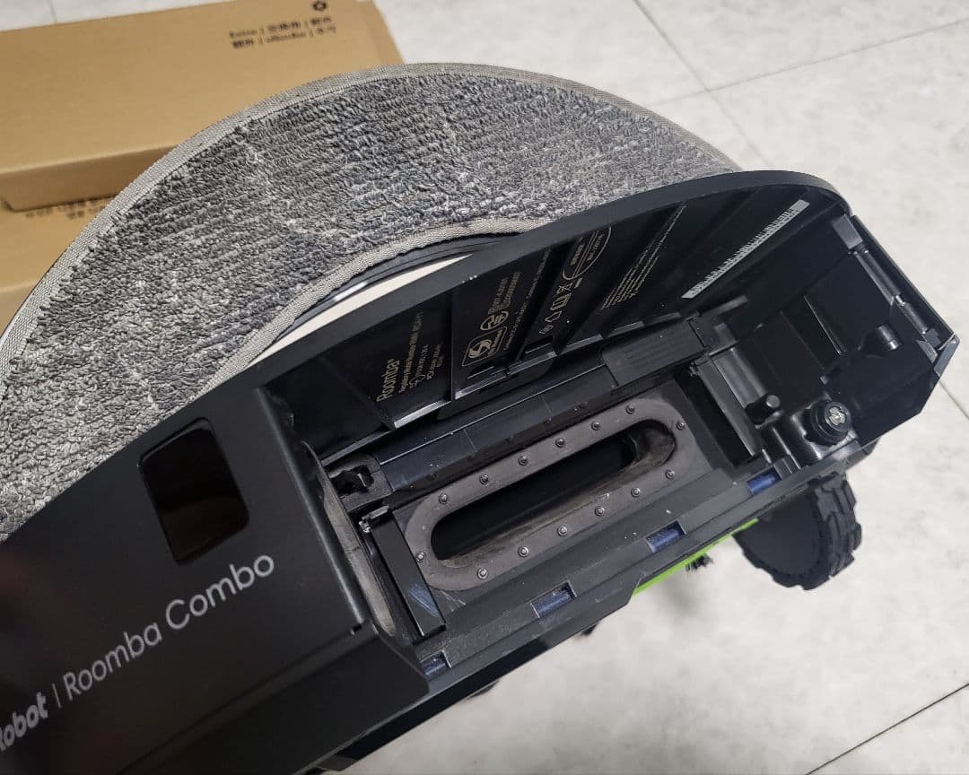 【美品】ルンバ コンボ Roomba Combo J7+