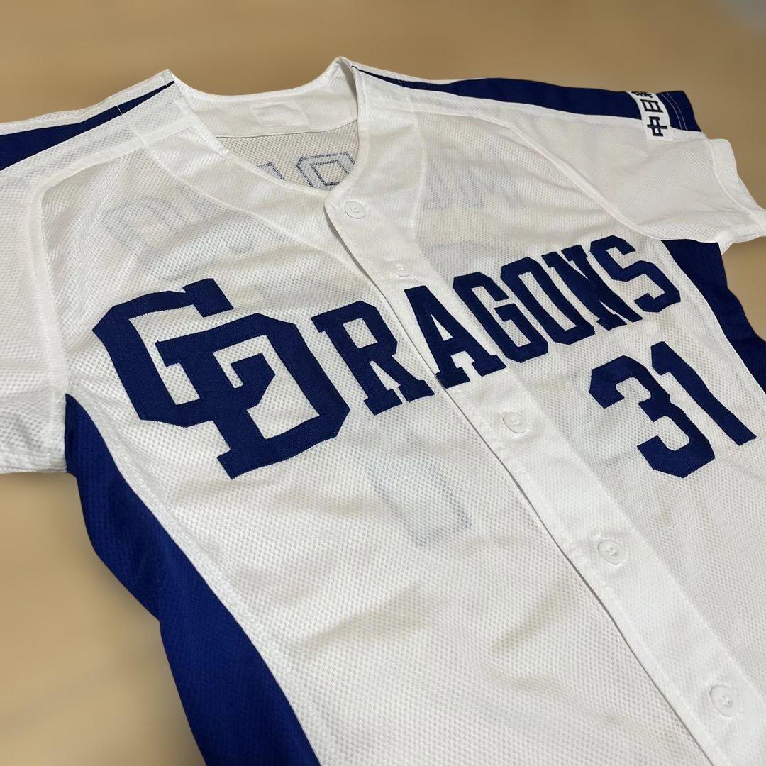 中日ドラゴンズ プロモデル ユニフォーム 森野将彦 S 送料込み