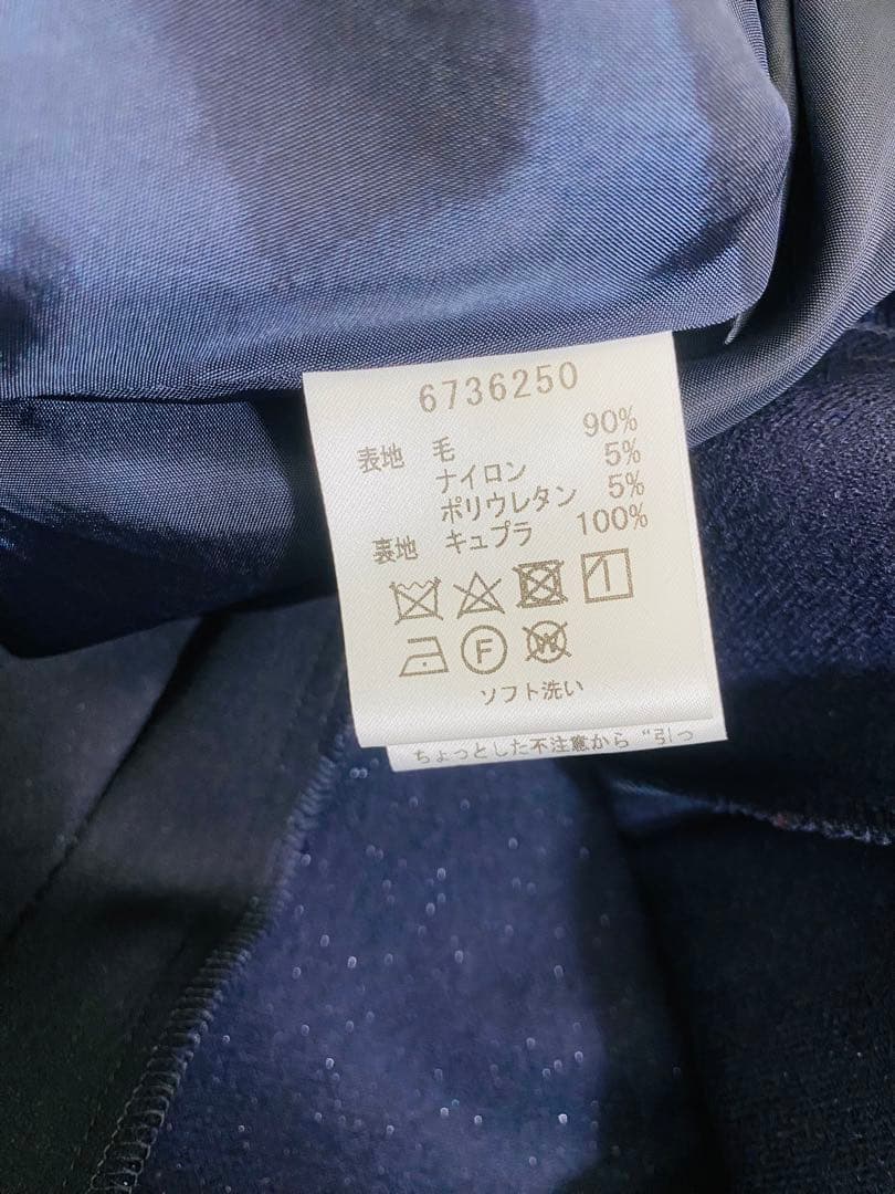 7147. 【極美品】Rene フロントジップ ステッチ ワンピース