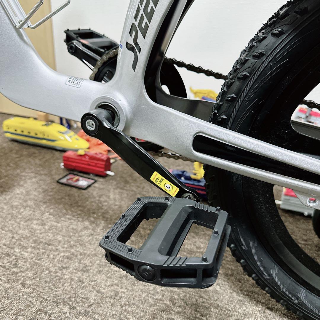 Magnesium マグネシウム製 18インチ自転車