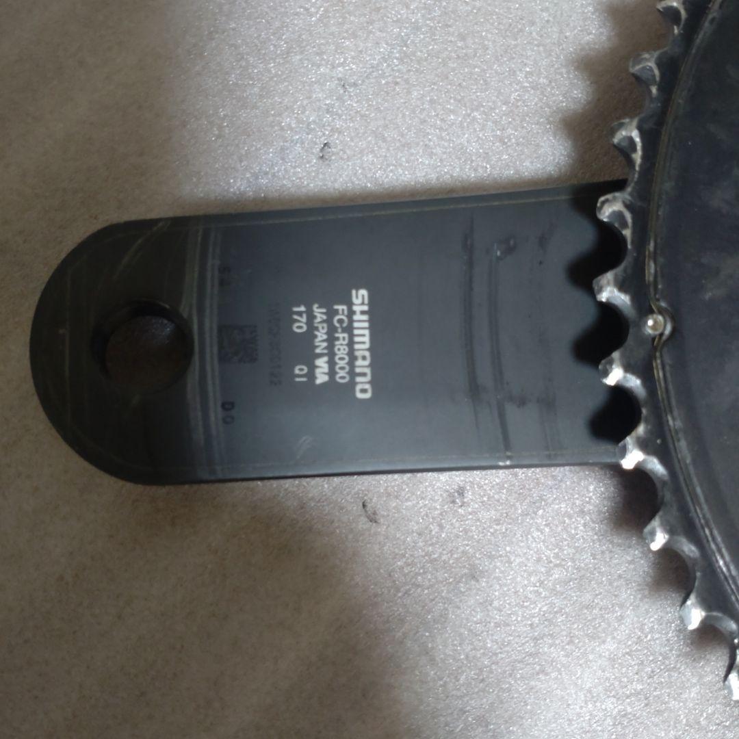 FC-R8000 アルテグラクランク