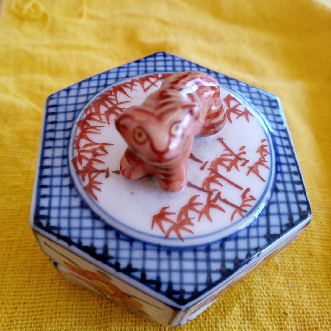 「虎香盆」人間国宝:宮本憲吉:文化勲章(共箱)