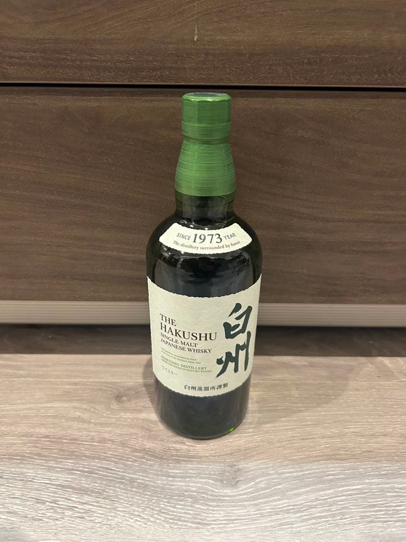 白州ウイスキー 700