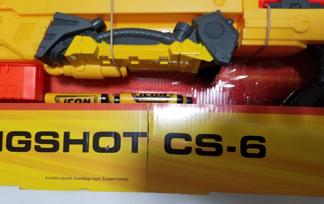 【新品】ナーフ ICON CS-6 モトブリッツ他3点セット