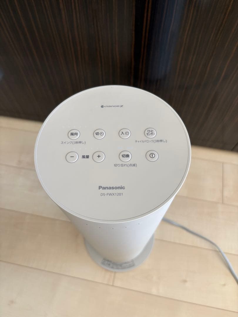 Panasonic セラミックファンヒーター DS-FWX1201
