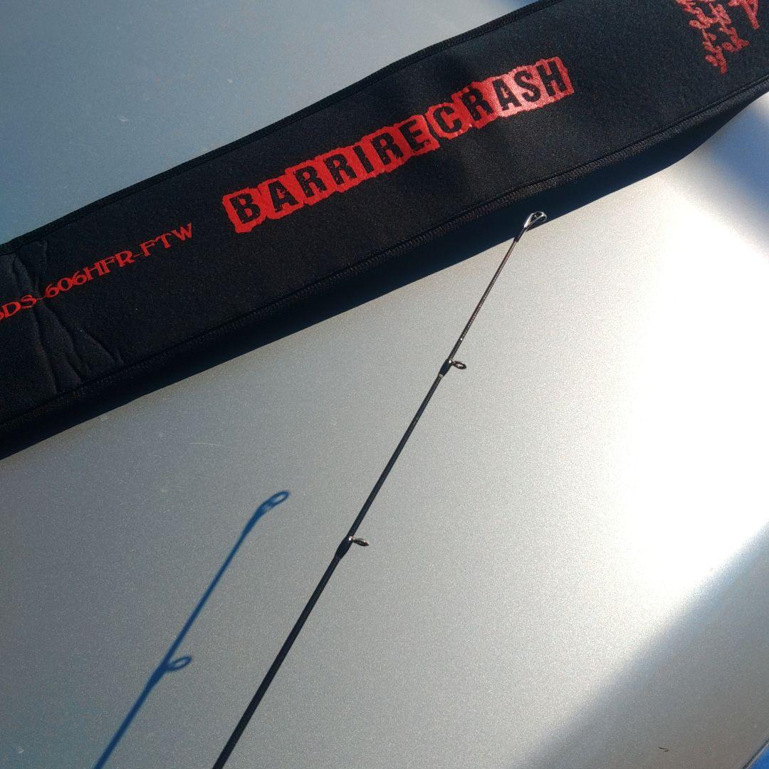 セディション　バリアクラッシュ