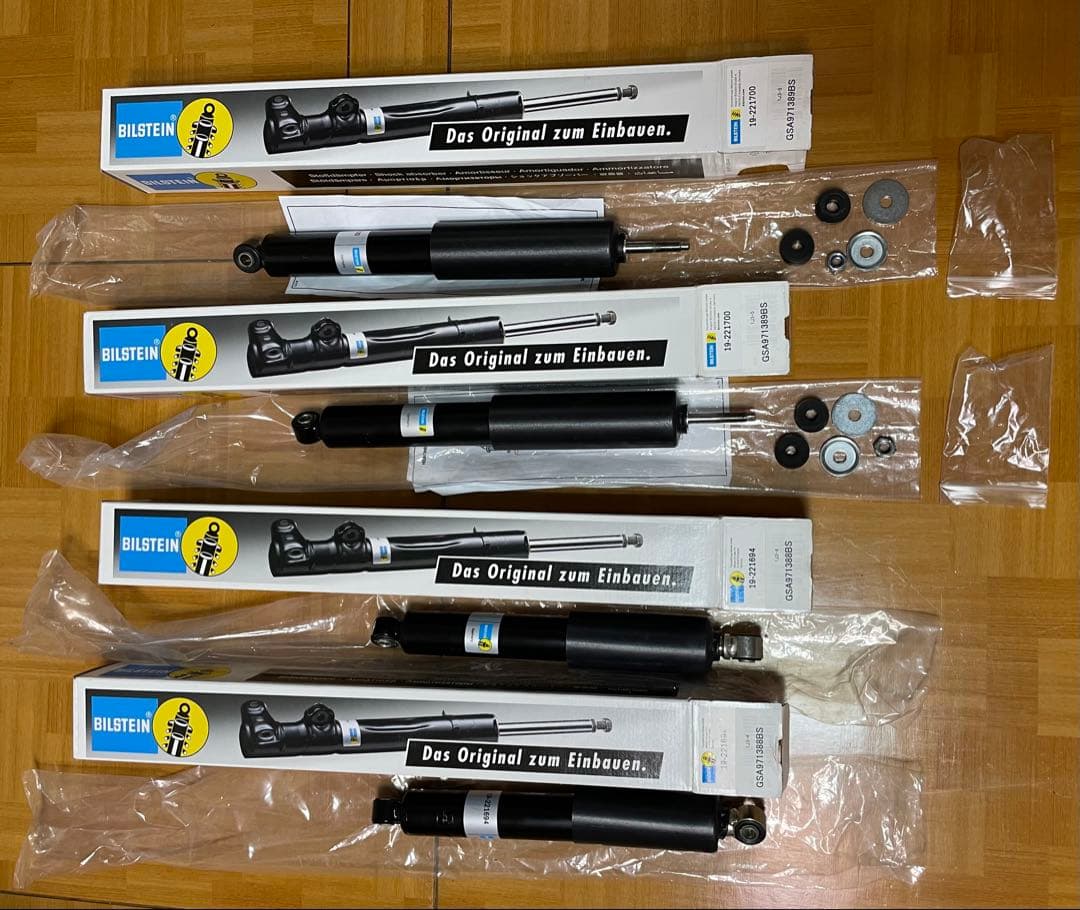 Asukalローバーミニ用 ビルシュタイン ショックアブソーバー