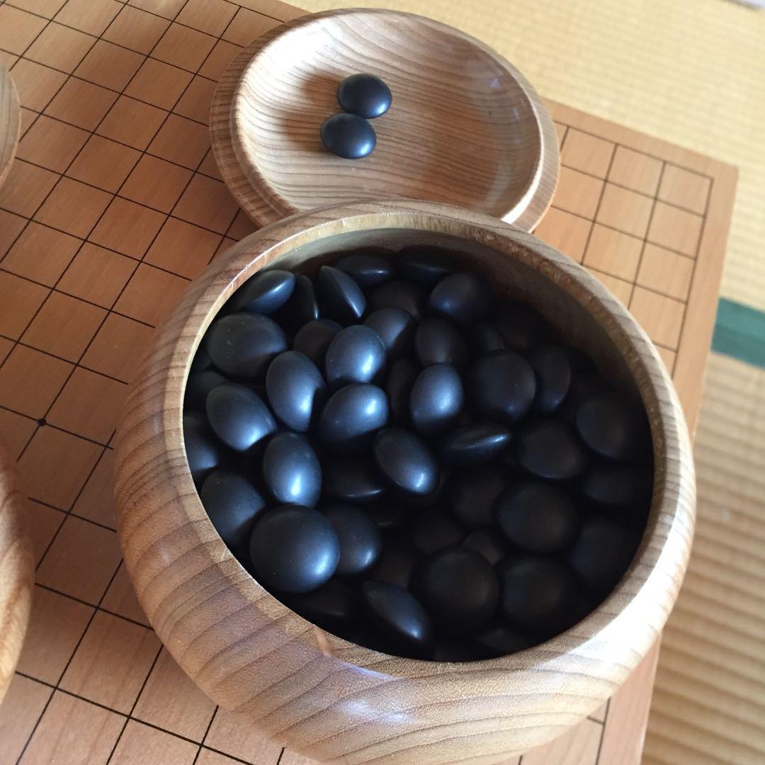 碁盤、石セット