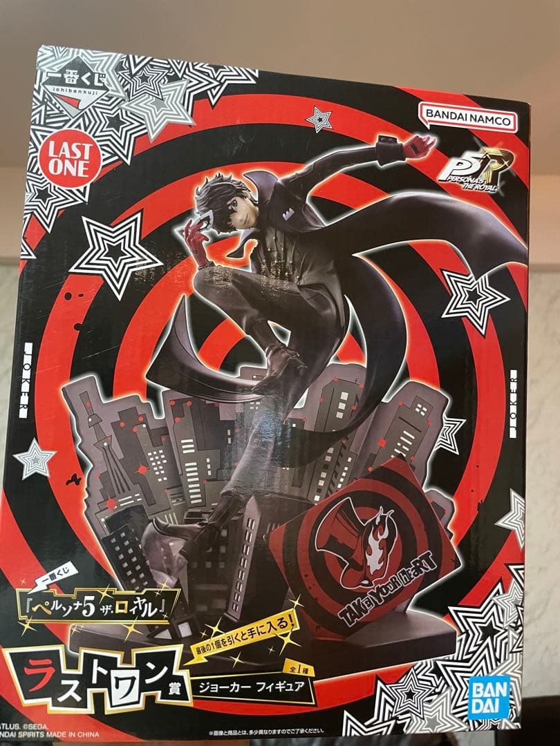 ペルソナ5 一番くじ　ラストワン賞 ＆ 武見妙アクスタ ＆ペルソナ全書