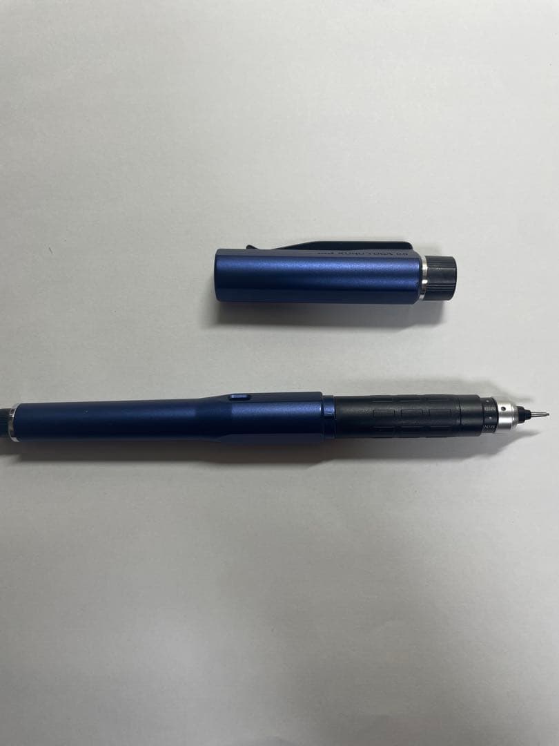 KURUTOGA DIVE クルトガダイブ ムーンナイトブルー　限定色