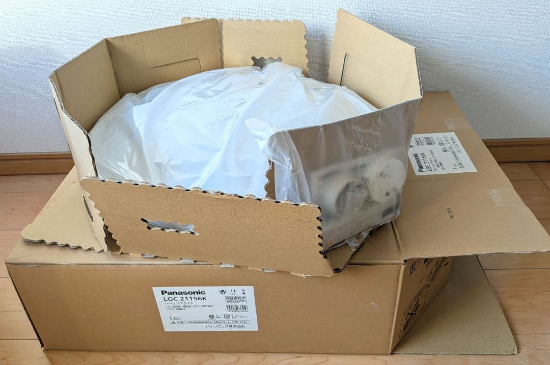 【2個セット】 LGC21156K パナソニック LED シーリングライト
