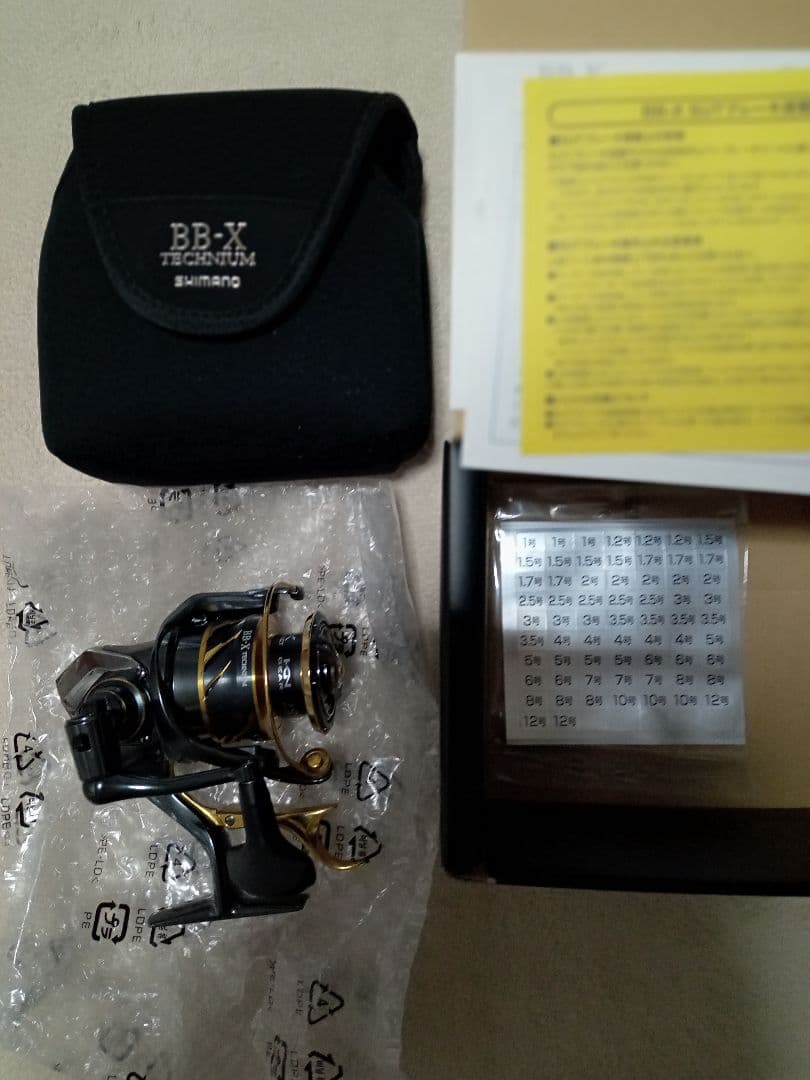 SHIMANO C3000DXG S スピニングリール