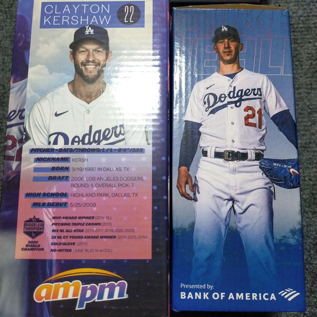 新品未使用品 カーショー ビューラー ボブルヘッド2体まとめ売り 球場配布品