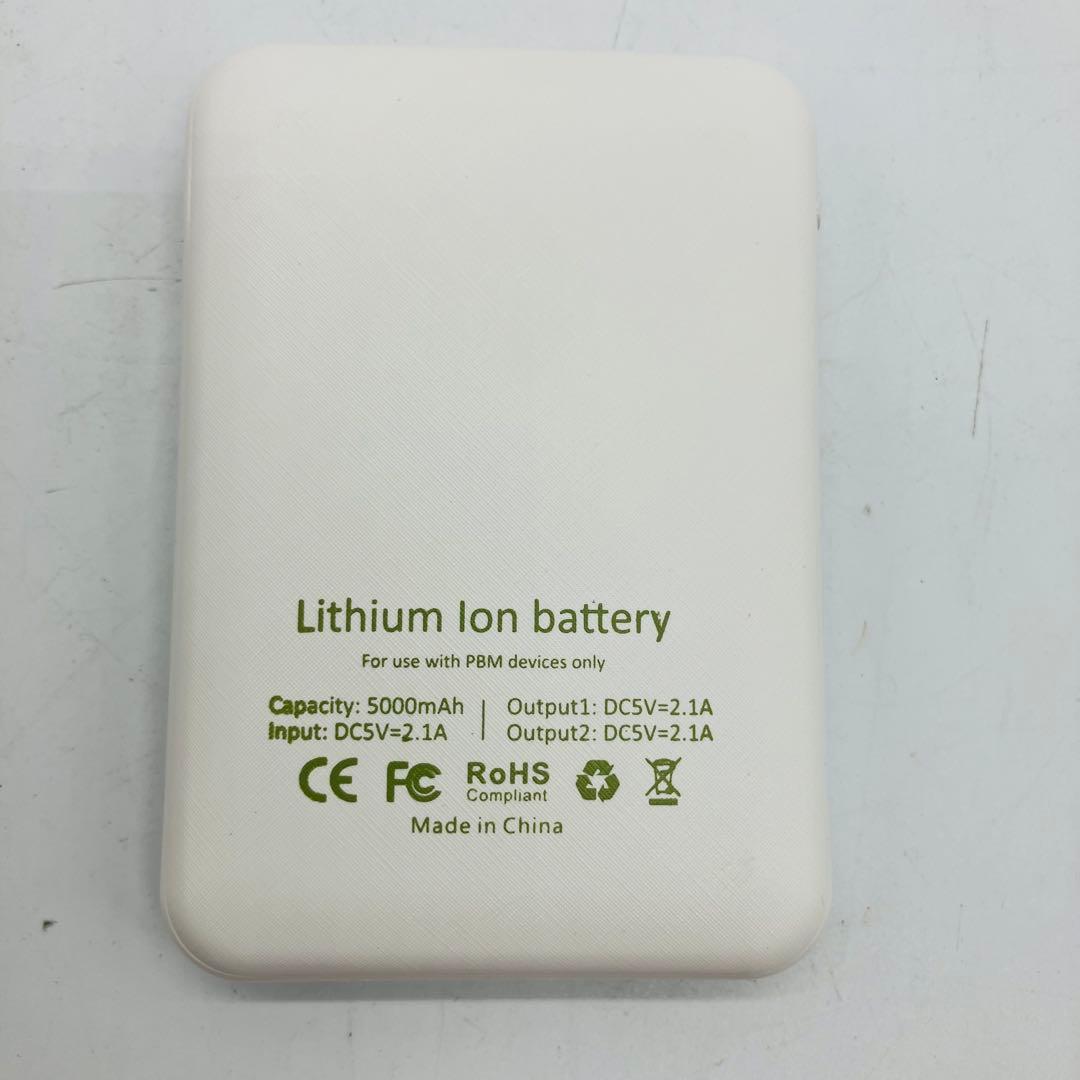 11r29 pbm HEALING Ortho OE-01 歯列矯正加速装置