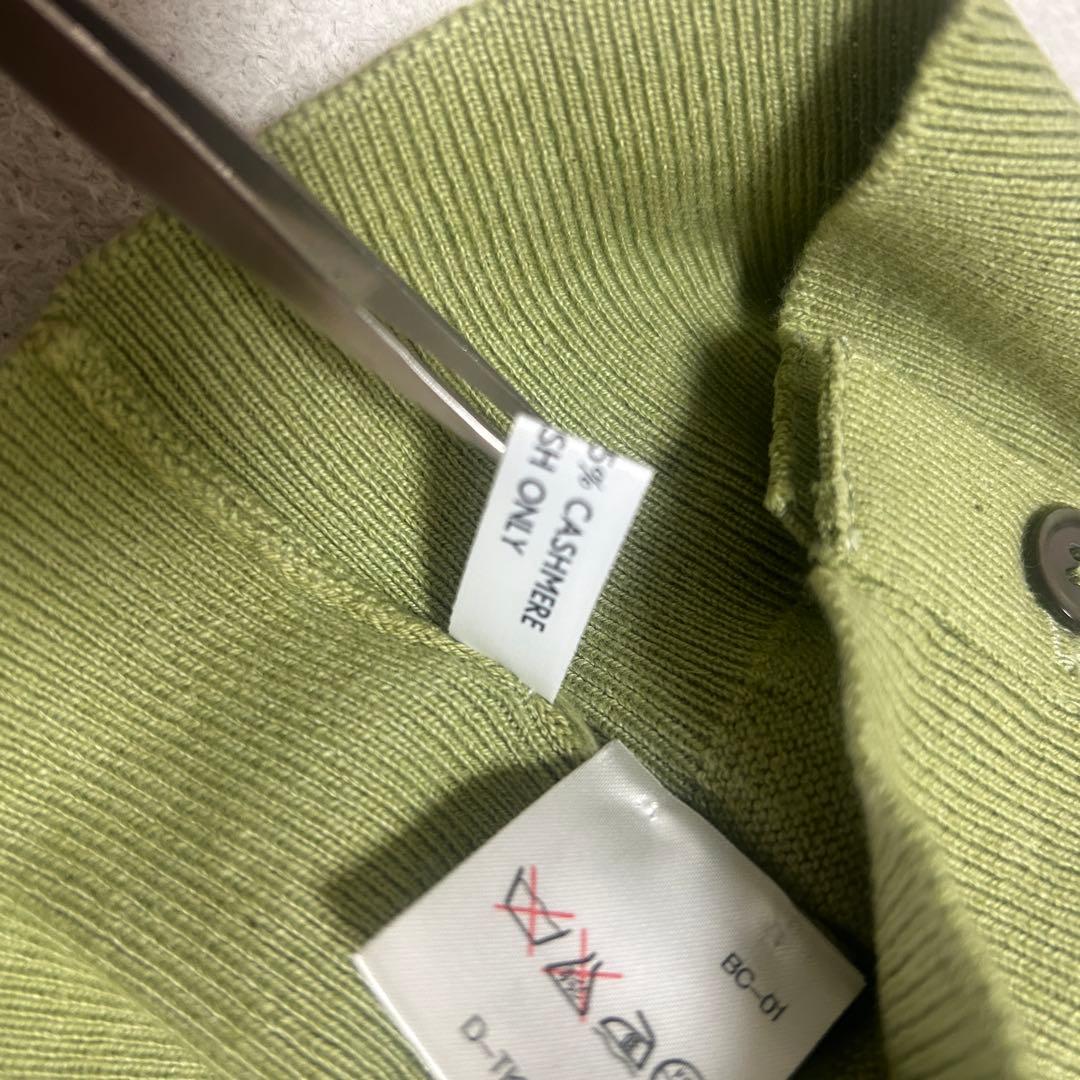 新品　BALLANTYNE ベスト 42 ピスタチオグリーン　コットンカシミヤ