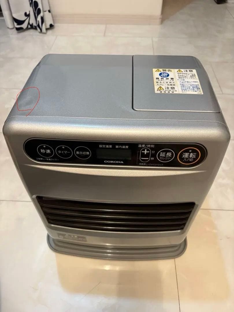 CORONA 石油ファンヒーター　 FHーG3218Y 送料無料　即日発送