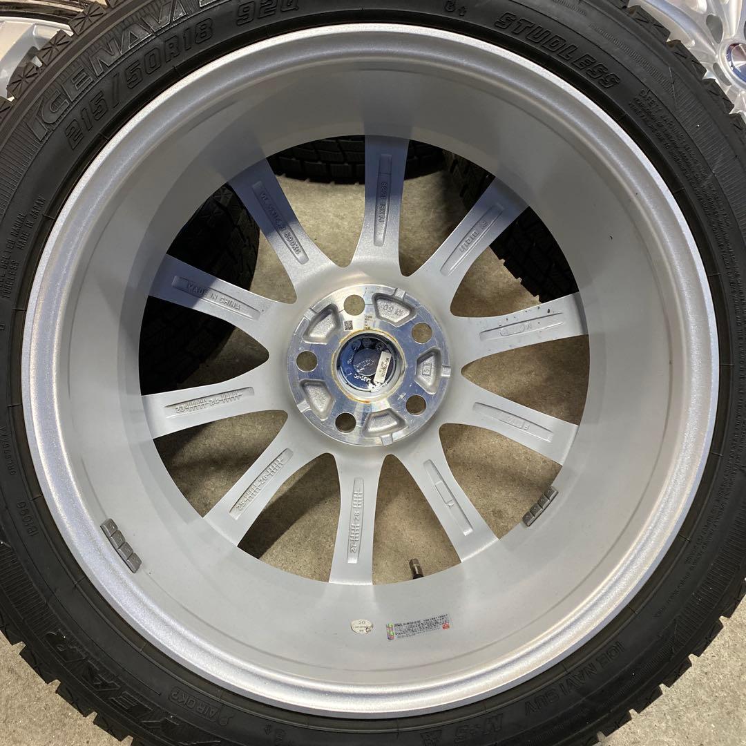 中古バリ溝‼️グッドイヤースタッドレスセット215/50R18ヤリスクロス