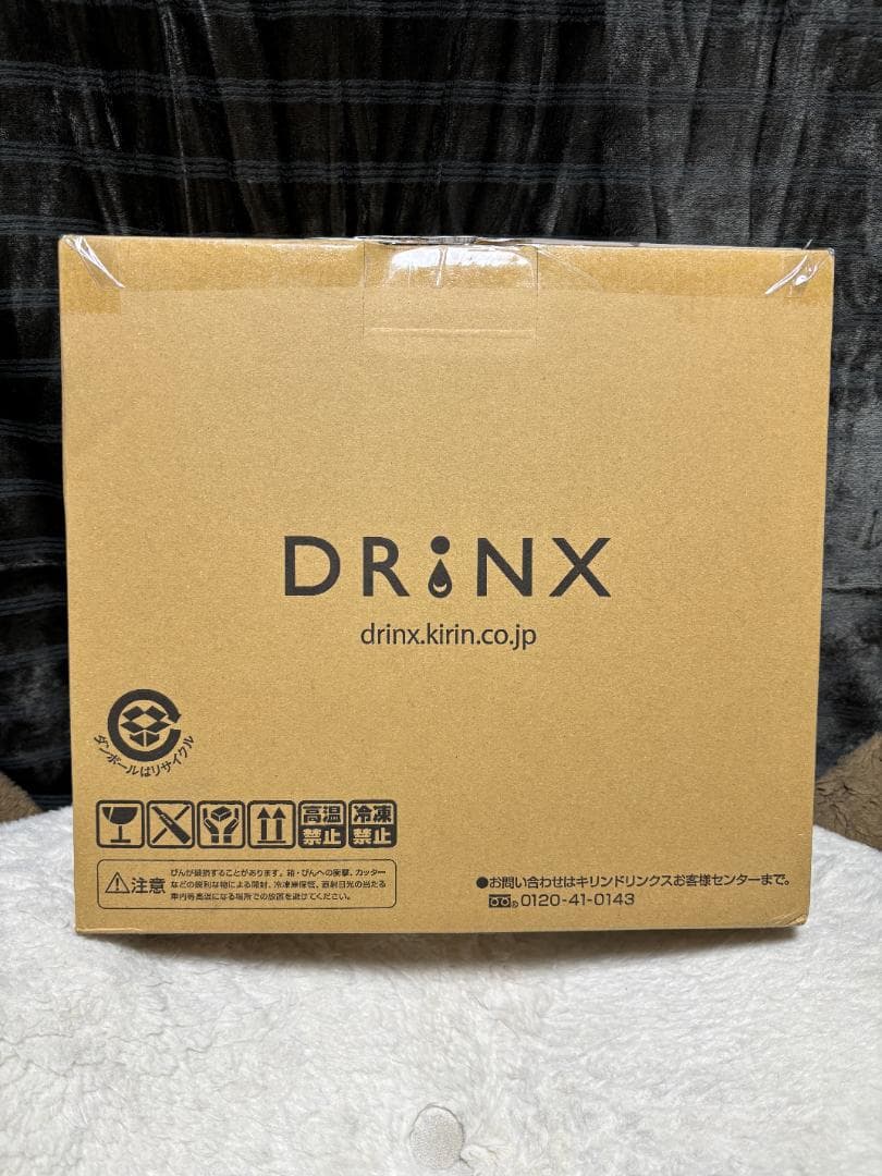 ジャパニーズウイスキー 富士 アソートGIFT BOX グラス透明・赤×各1個