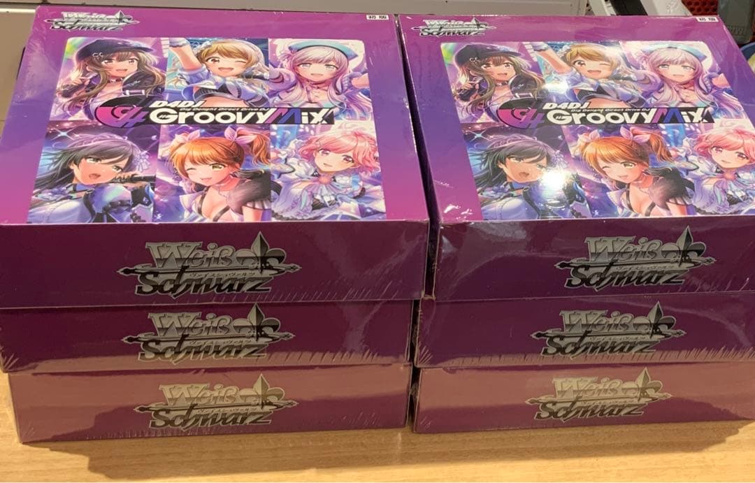 D4DJ Groovy Mix  ヴァイシュアルツ ブースターパック 初版