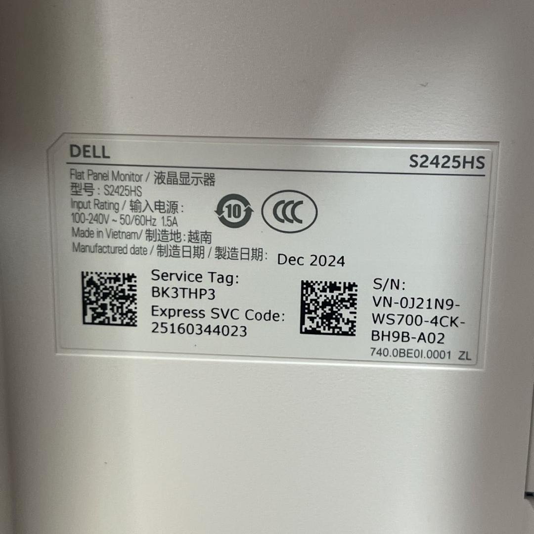 DELL デル モニター S2425HS 2024年製 フレームレス 訳あり