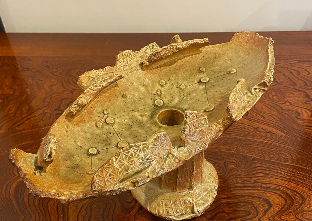 伊賀焼　小島憲二作　華器　M244